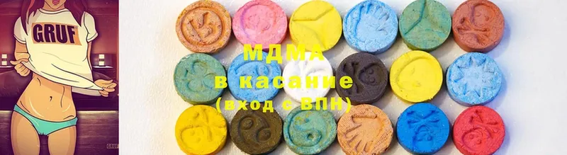 где продают   OMG   MDMA Molly  Тарко-Сале 